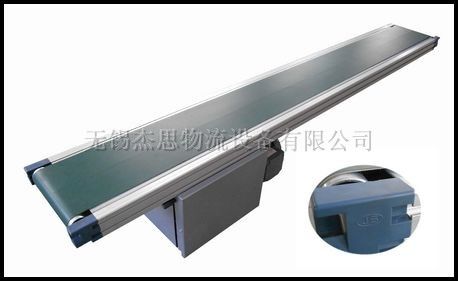 Type34-GI 糾偏皮帶輸送機(jī)